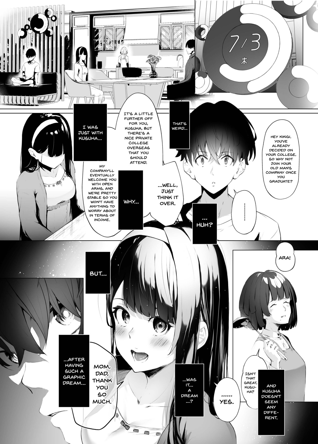 Hentai Manga Comic-Little Sister Time Leap Dependence-Read-11